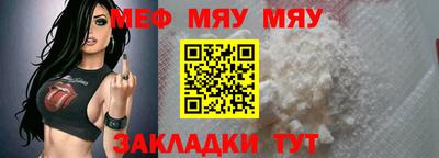 мдпв Донской