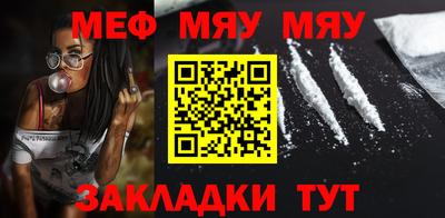 герыч Дубна