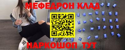 apvp Донецк