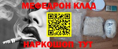 мдпв Донской
