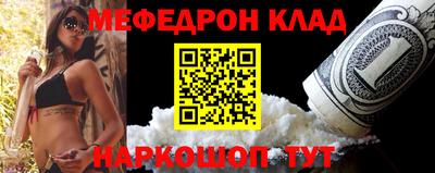 apvp Донецк