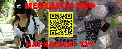 apvp Донецк