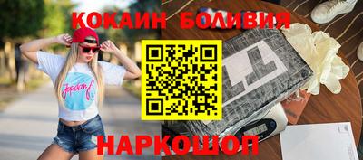 крисы Усть-Джегута