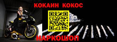 мдпв Донской