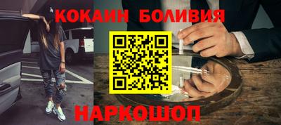 мдпв Донской