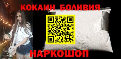 герыч Дубна