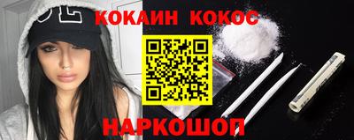мдпв Донской
