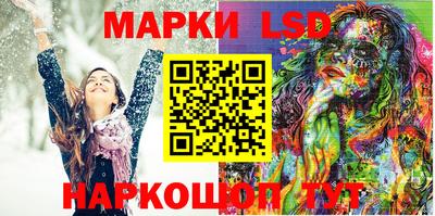 apvp Донецк