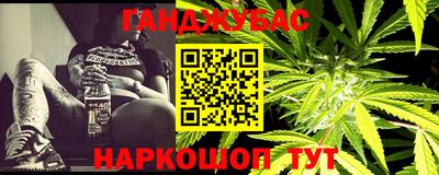 apvp Донецк