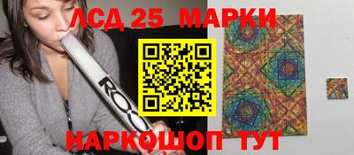 apvp Донецк