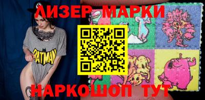 apvp Донецк