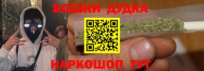 герыч Дубна