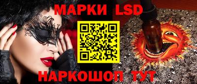 герыч Дубна