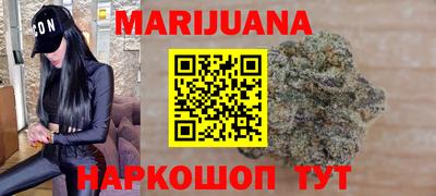 apvp Донецк