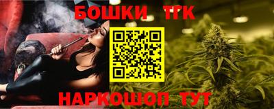 герыч Дубна