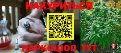 герыч Дубна