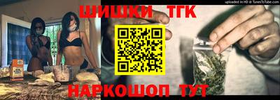 apvp Донецк