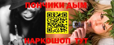 мдпв Донской