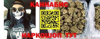 герыч Дубна