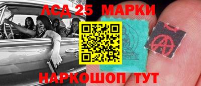герыч Дубна