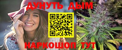 apvp Донецк
