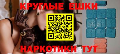 apvp Донецк
