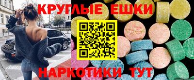 мдпв Донской