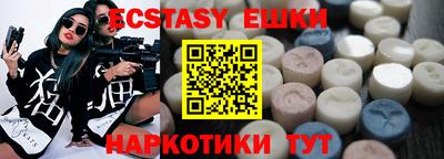 герыч Дубна