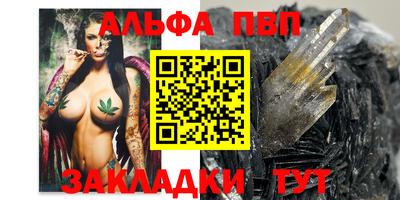 мдпв Донской
