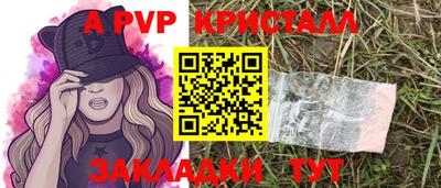 герыч Дубна