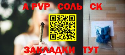 мдпв Донской