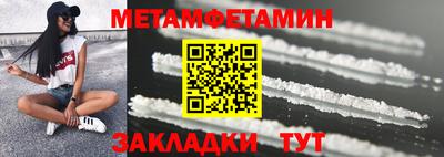 герыч Дубна