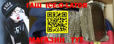 apvp Донецк