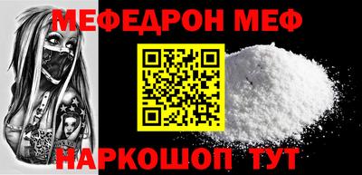 мдпв Донской