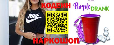 apvp Донецк