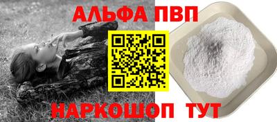 мдпв Донской