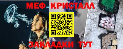мдпв Донской